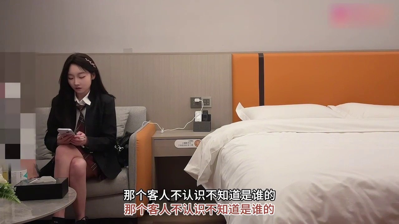 第 2 张图片