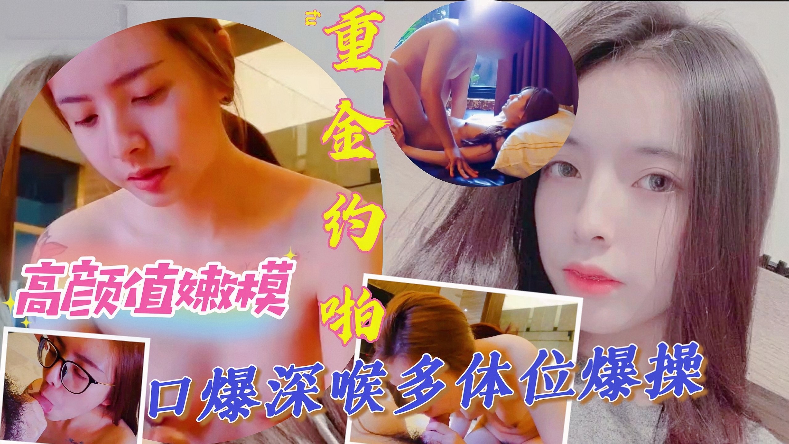 第 2 张图片