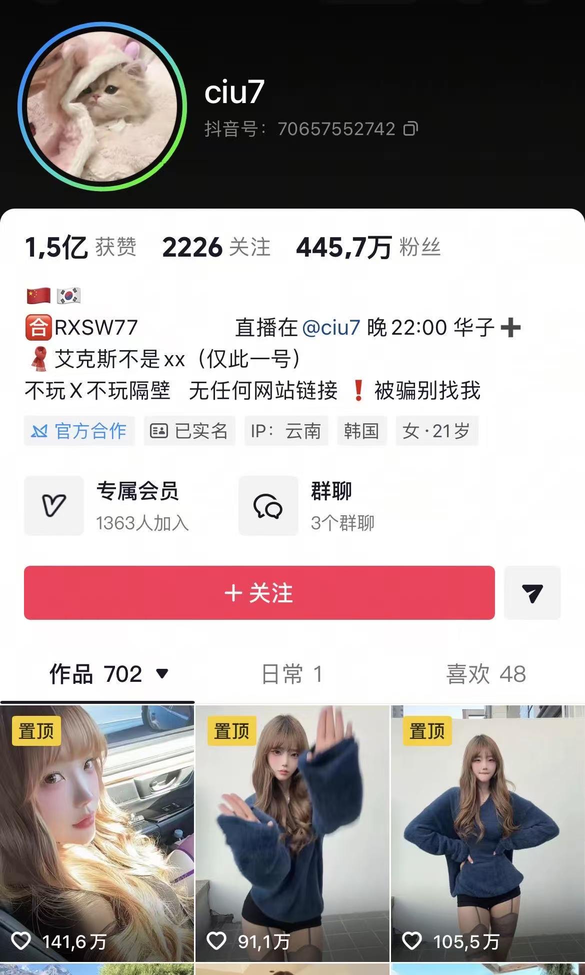 第 1 张图片