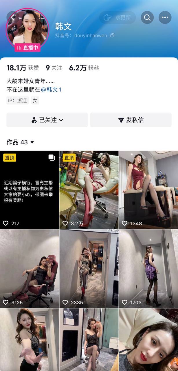 第 1 张图片